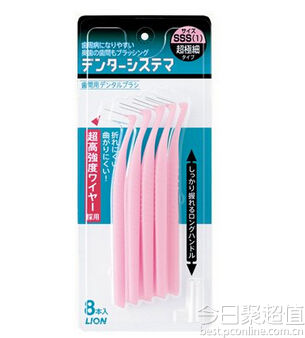 狮王*法大**好！盘点日本LION口腔护理用品