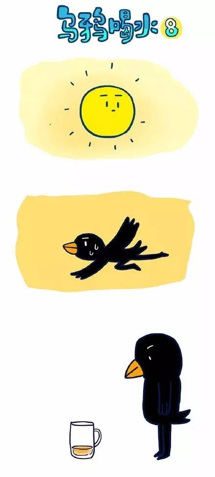 脑洞又大又污的毁童年漫画,看完想报警!