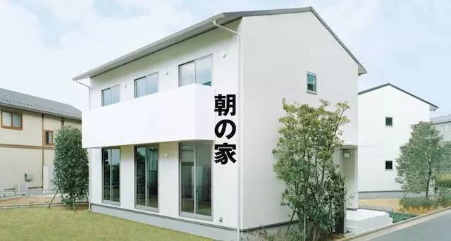 对muji无印良品的印象,muji探店无印良品