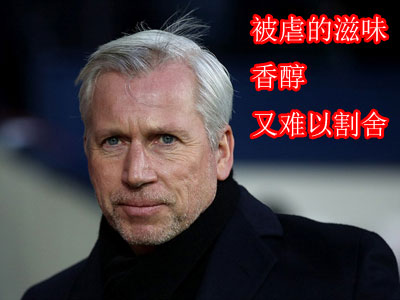 流云玩英超——春天来了，又到了阿森纳崩盘的季节