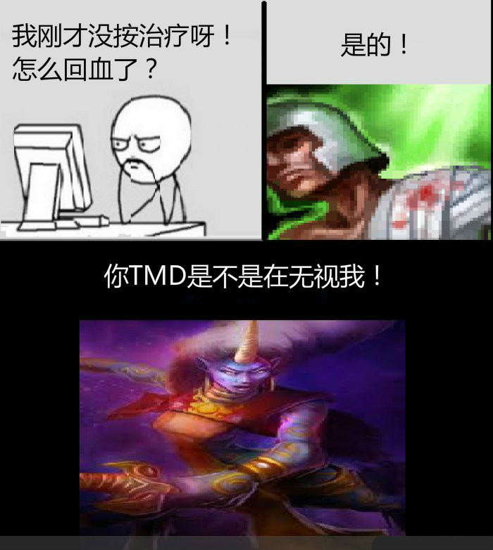 当小李子拿到奥斯卡影帝,当小李子拿到奥斯卡人们的反应