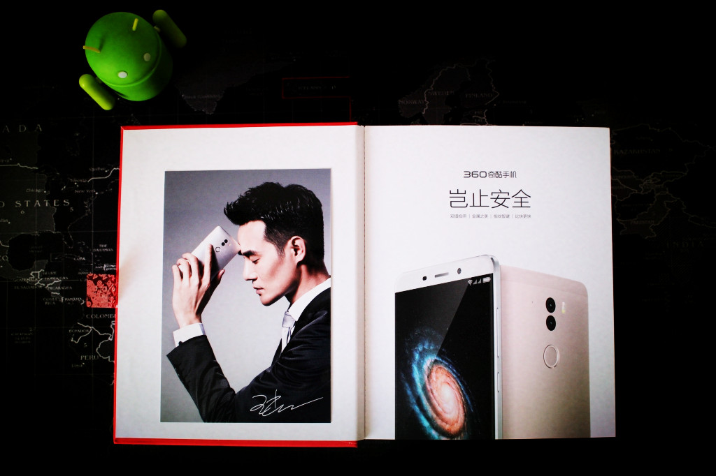 奇酷最新款手机,奇酷手机到底怎么样