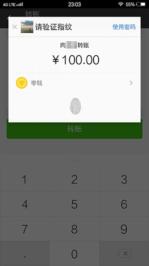 vivoxplay5功能介绍,vivoxplay5特色功能