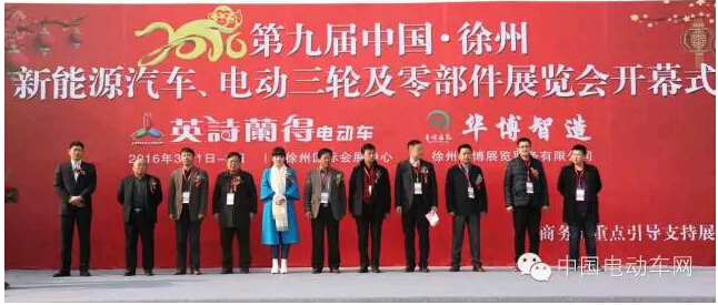 广角镜头——猛戳链接就能换个姿势看徐州展会！