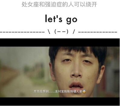 支付宝转账错误怎样退款,支付宝如何转账到微信