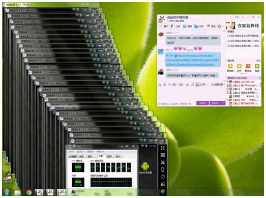 安卓手机模拟器逍遥和蓝叠哪个好,逍遥安卓模拟器配置要求