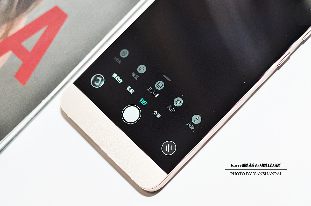 这款手机有什么黑科技吗,这款手机有什么亮点