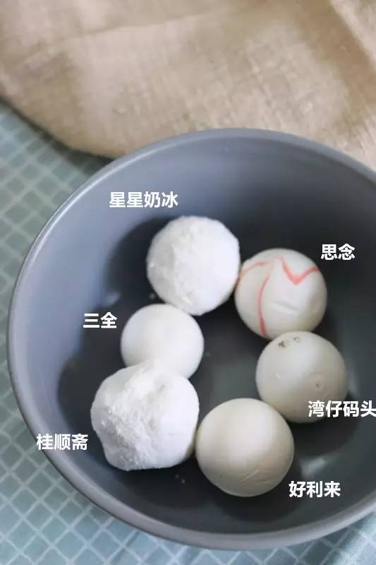 天津汤圆老字号,天津西湖道火神庙汤圆