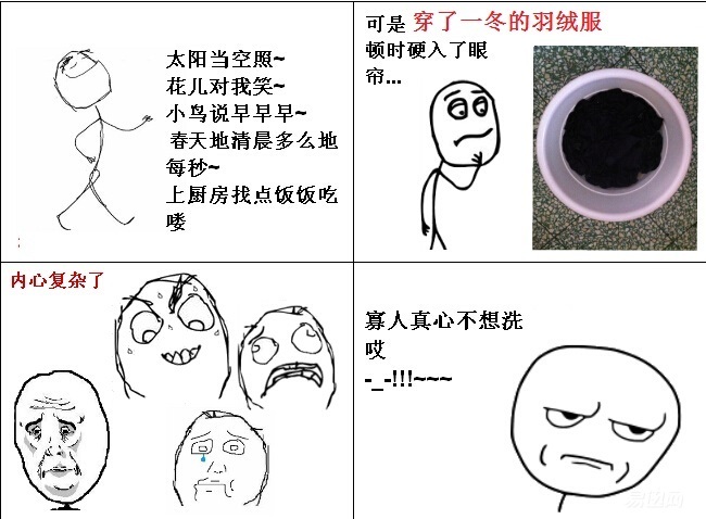 洗衣机爆炸危险,洗衣机会因衣服太多而爆炸吗