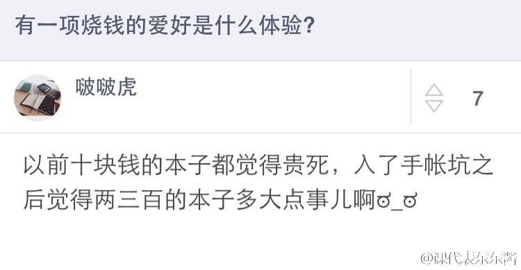 文艺有哪些功能,文艺的好处有哪些