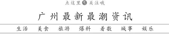 广东移动常用流量外省可以用吗,广东移动的流量可以转送的吗