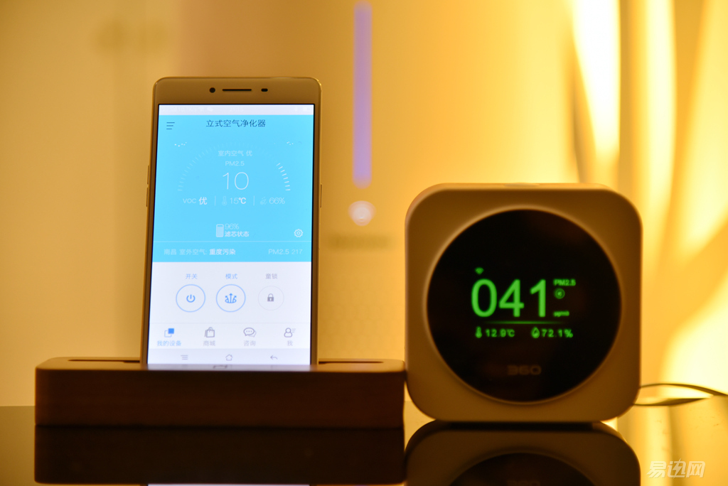 家里pm2.5怎么测,家里pm2.5高的有点可怕