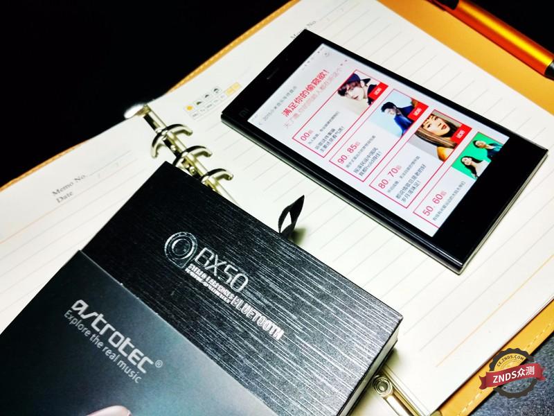 解析力极强的hifi耳机,运动hifi耳机评测