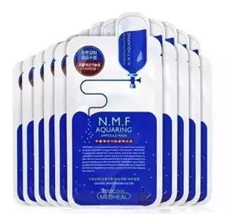 韩国ahcb5玻尿酸面膜,韩国vm胶原蛋白涂抹式面膜