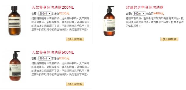 背部的痘印又黄又浓,后背上的痘怎么除