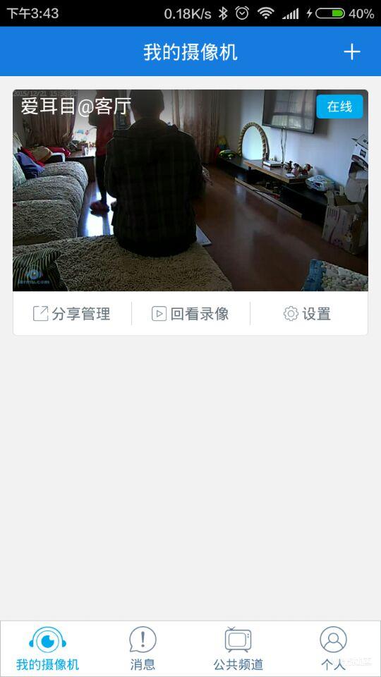 乾坤袋能装多少东西,乾坤袋装什么东西