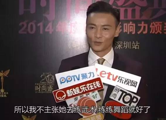 甄子丹儿子跆拳道红带,张晋被女儿“甜蜜家暴”,功夫二代太厉害