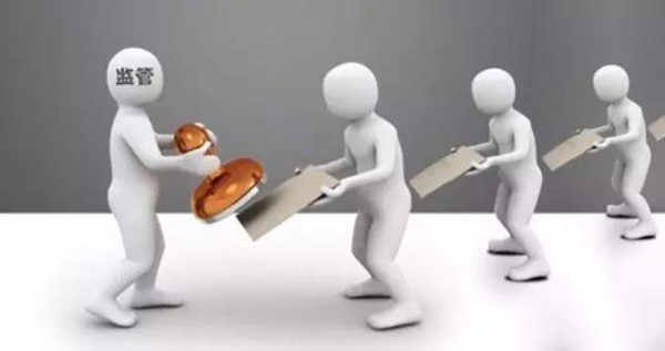 互金合规整治,互金协会最新公示