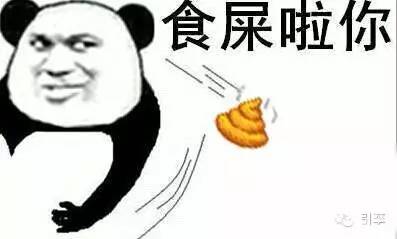 长测爱丽舍（1）：我们为啥选这货？