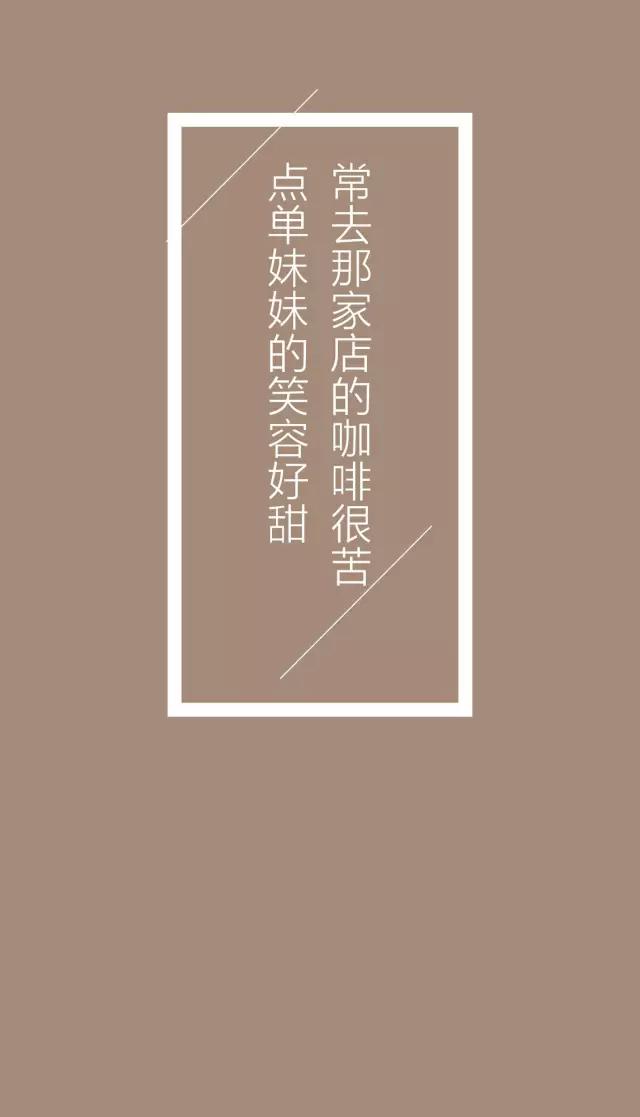 如何装扮朋友圈,怎么使朋友圈惹人喜欢