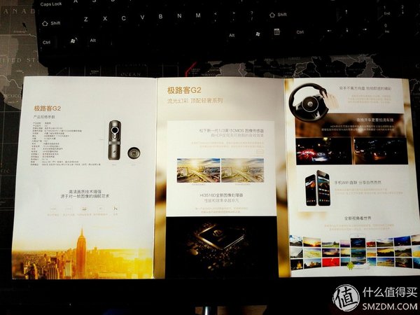 和经典仍然有一段距离，玩美实至名归---------------Goluk极路客T1智能行车记录仪