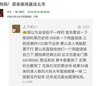 下架的网剧,下架的网剧和网络电影