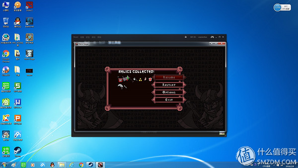 主打网咖市场和外观*党**---HKCX320（轻度测评）