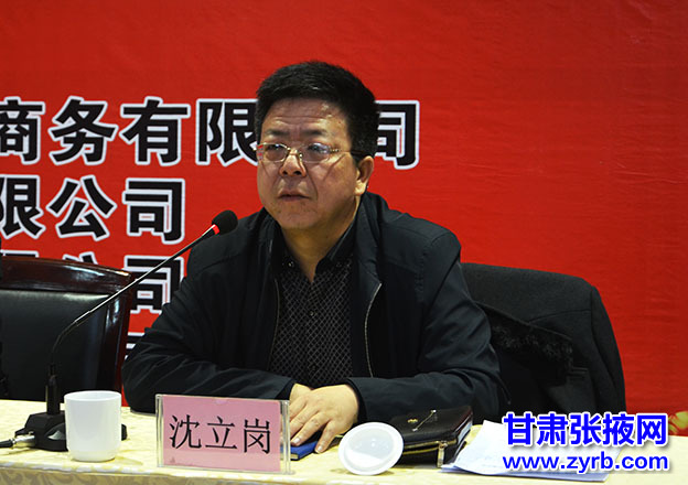 张掖百姓商城,张掖特色农产品进城