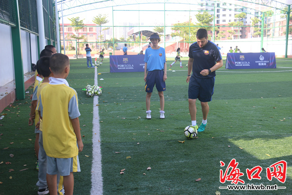 巴塞罗那俱乐部夏令营,海口足球培训夏令营