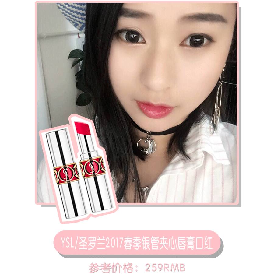 大牌口红怎样买最便宜又好看,大牌口红第一支怎么选大学生