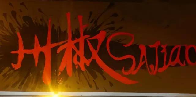 星耀城2期城市中心,星耀城二期最新消息