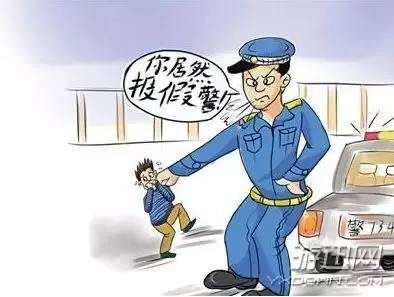 主播晚报｜18款传播低俗信息直播类应用被国家网信办依法关停；大学开设主播专业；斗鱼惊现主播用脚打王者荣耀