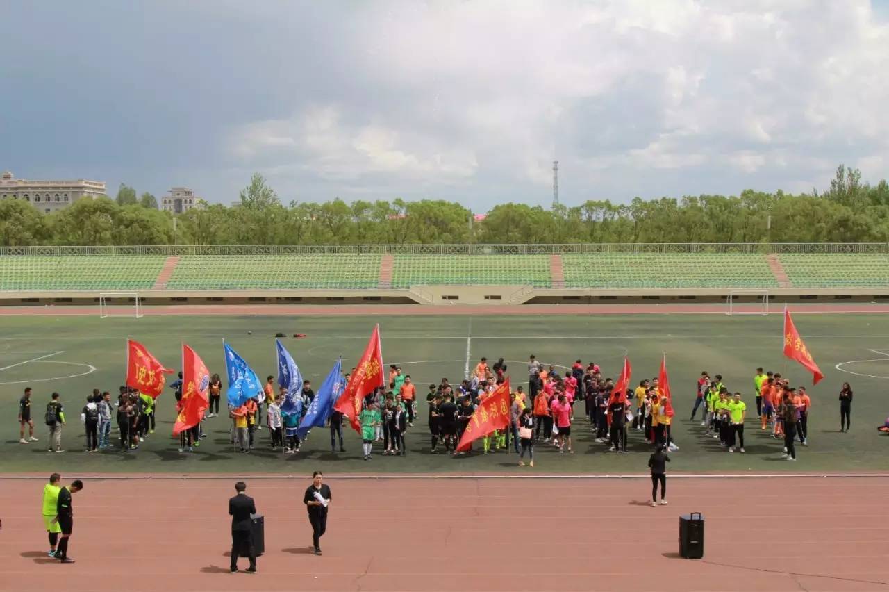 哈师大足球联赛,哈尔滨师范足球邀请赛