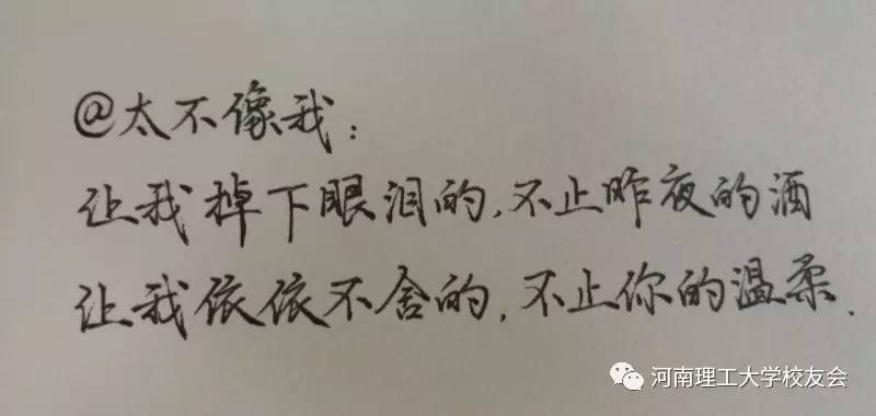 毕业后同学会怎么样,毕业后校友会有必要去吗