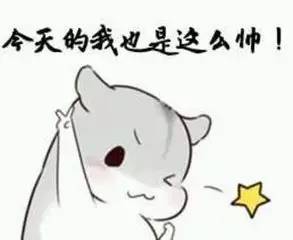 「青分享」乐天玛特？二手车平台？这些都有可能是假的！3.15打假，你知道多少？