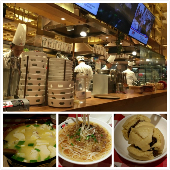 去西单逛街,到西单去哪里吃美食