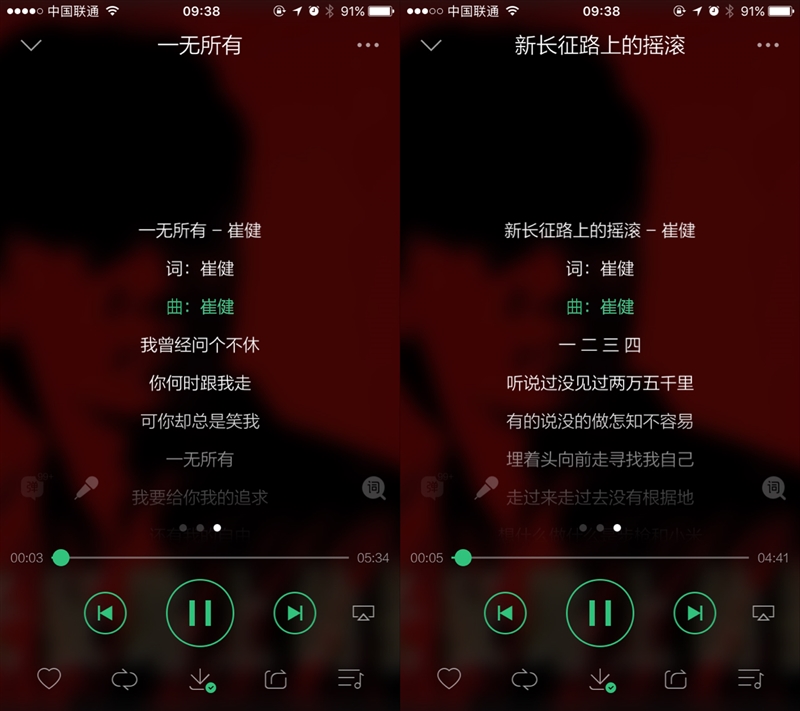 三单元发声史无前例小米圈铁耳机Pro评测