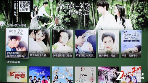 打开你的客厅潘多拉！天猫魔盒3Pro首测