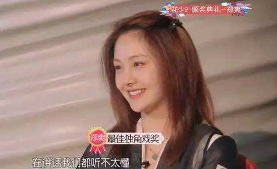 这个韩国男人的综艺养活了半个湖南台，可我们从没抄来他的精髓