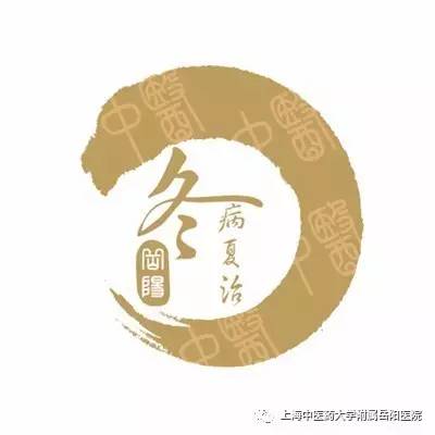 冬病夏治穴位敷贴有用吗,岳阳医院敷贴用法