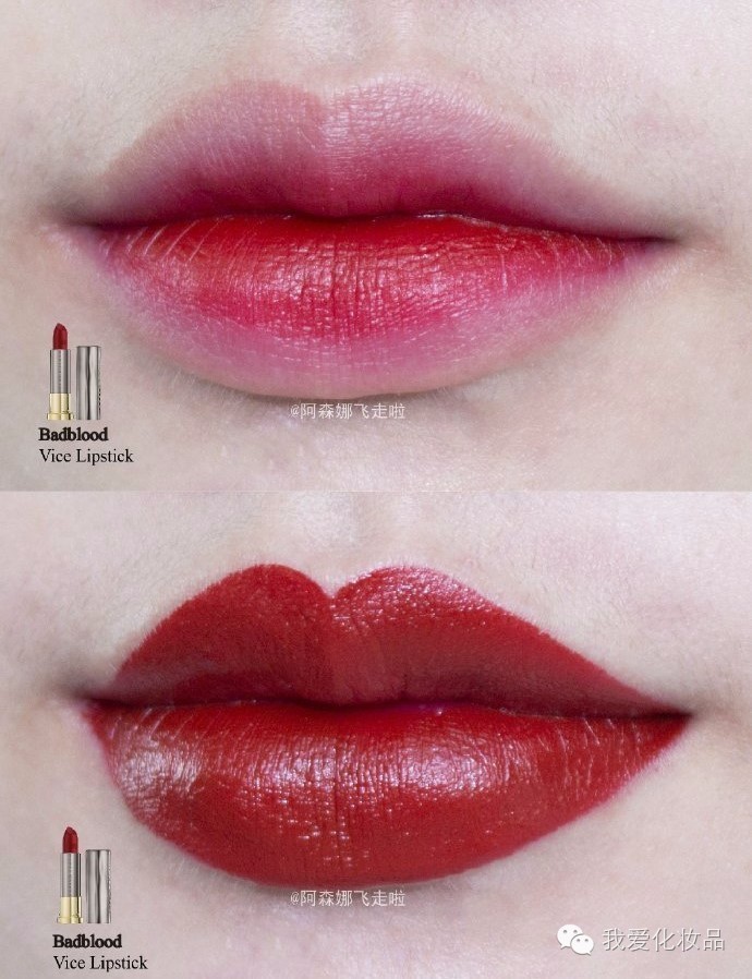 冬日口红唇釉推荐学生党,冬季显白红色口红试色