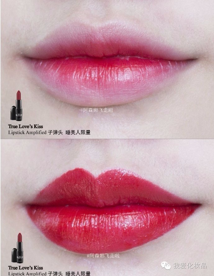 冬日口红唇釉推荐学生党,冬季显白红色口红试色
