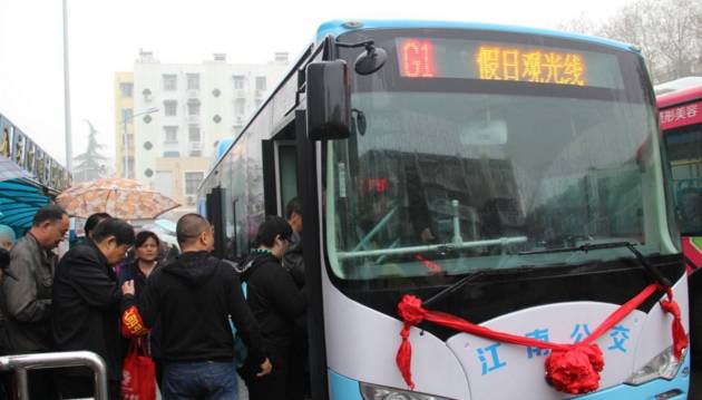 请注意高考期间交通管制信息汇总,高考期间市区交通管制提醒