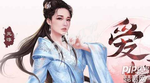 楚乔传官网,楚乔传预约手游