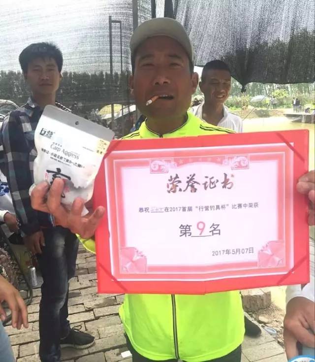 沁阳钓鱼比赛,河南永城垂钓比赛