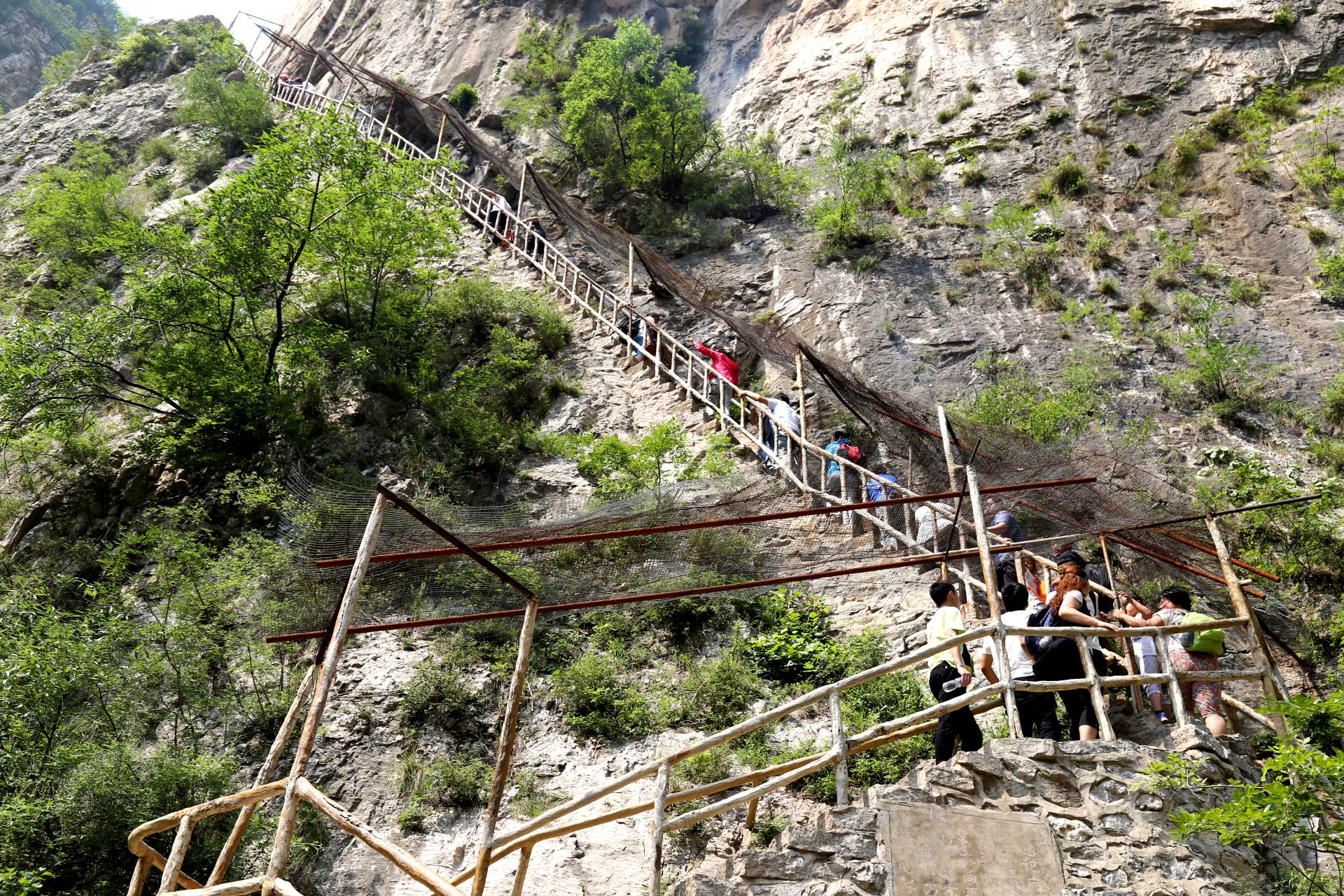 河北邢台云梦山风景,河北邢台云梦山简介