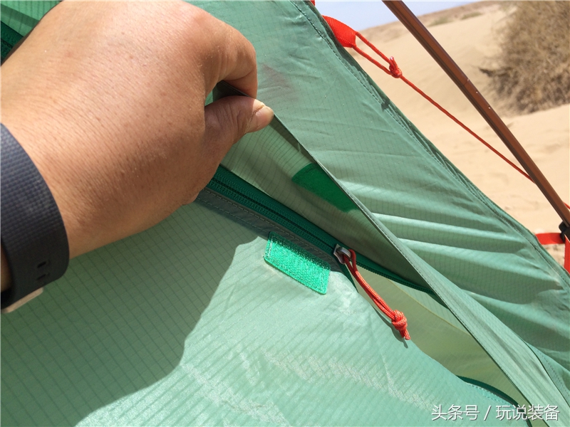 ins风帐篷基础款帐篷,1-2人户外防晒帐篷推荐