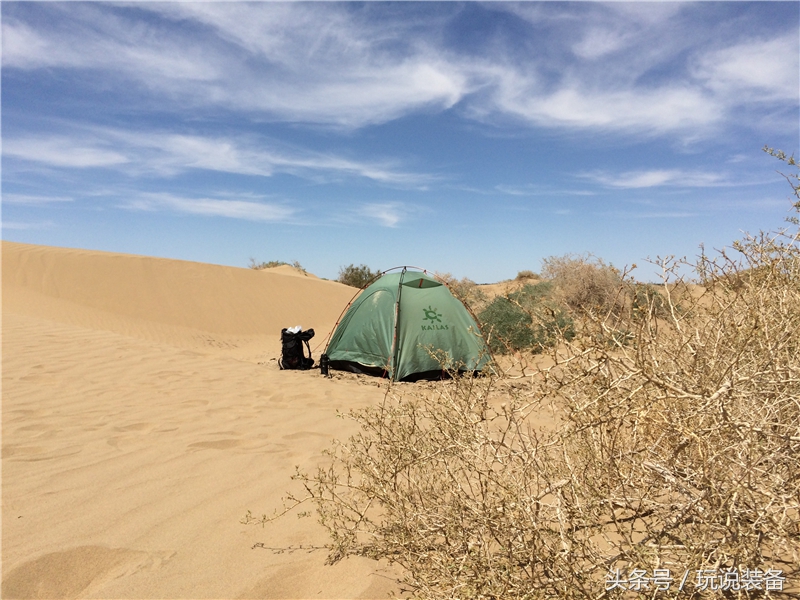 ins风帐篷基础款帐篷,1-2人户外防晒帐篷推荐