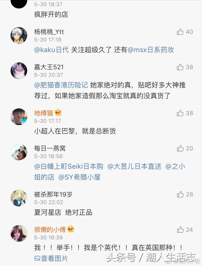 ysl价位一般多少,ysl价格100的东西