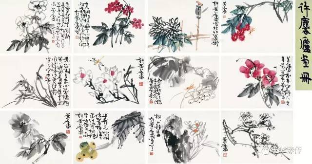 帽哥力荐｜谷牧旧藏，“九藤书屋”再现巅峰时刻！